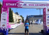 i-Run au Wizz Air Sofia Marathon 2026